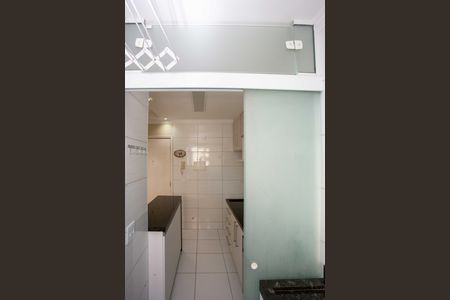 Apartamento para alugar com 44m², 2 quartos e 1 vagaÁrea de Serviço