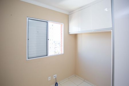 Apartamento para alugar com 44m², 2 quartos e 1 vagaQuarto 1