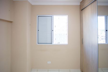 Apartamento para alugar com 44m², 2 quartos e 1 vagaQuarto 2