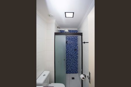 Apartamento para alugar com 44m², 2 quartos e 1 vagaBanheiro