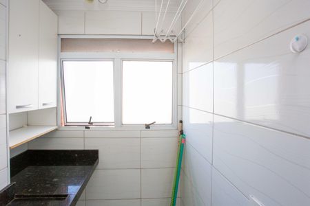 Apartamento para alugar com 44m², 2 quartos e 1 vagaÁrea de Serviço