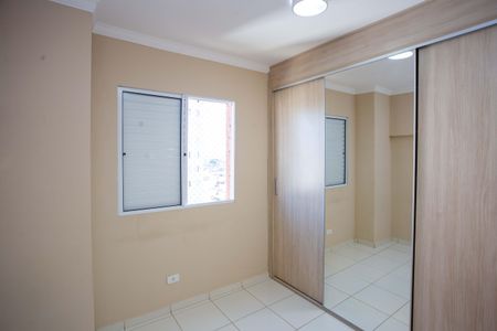 Apartamento para alugar com 44m², 2 quartos e 1 vagaQuarto 2