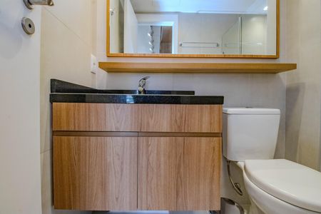 Apartamento para alugar com 53m², 1 quarto e 1 vaga Apartamento para alugar com 53m², 1 quarto e 1 vagaBanheiro Social