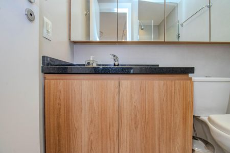 Apartamento para alugar com 53m², 1 quarto e 1 vaga Apartamento para alugar com 53m², 1 quarto e 1 vagaBanheiro da Suíte