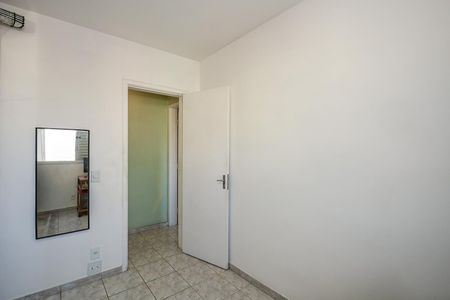 Apartamento à venda com 54m², 2 quartos e 1 vagaQuarto 1