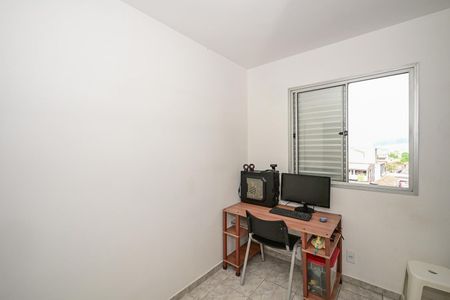 Apartamento à venda com 54m², 2 quartos e 1 vagaQuarto 1