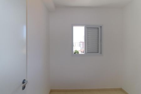 Quarto 2 de apartamento à venda com 2 quartos, 44m² em Quinta da Paineira, São Paulo