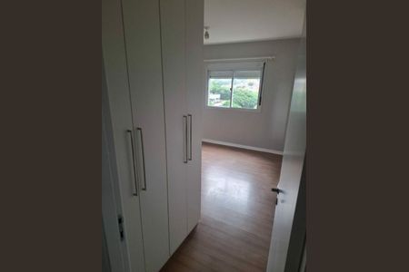 Apartamento à venda com 122m², 1 quarto e 2 vagas