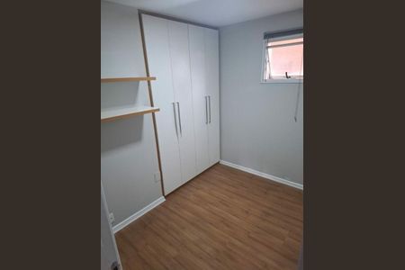 Apartamento à venda com 122m², 1 quarto e 2 vagas