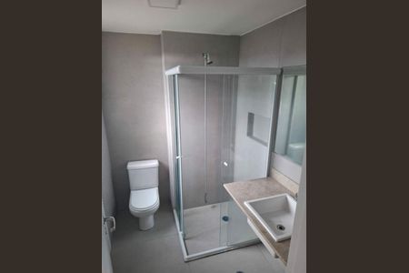 Apartamento à venda com 122m², 1 quarto e 2 vagas