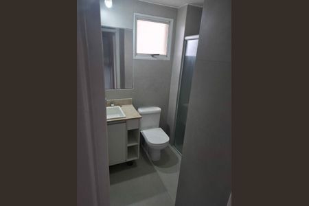 Apartamento à venda com 122m², 1 quarto e 2 vagas