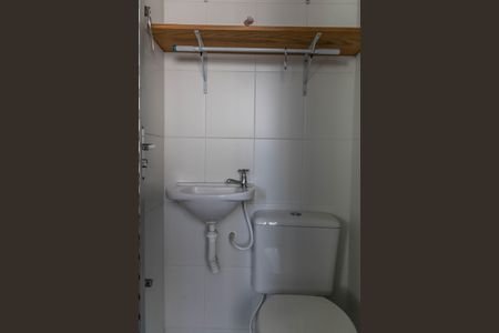 Apartamento para alugar com 105m², 3 quartos e 2 vagasBanheiro de serviço