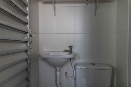 Apartamento para alugar com 105m², 3 quartos e 2 vagasBanheiro de serviço