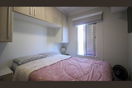 Apartamento à venda com 2 quartos, 44m² em Jardim Sapopemba, São Paulo