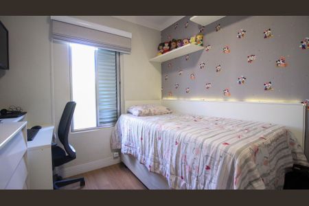 Apartamento à venda com 2 quartos, 44m² em Jardim Sapopemba, São Paulo