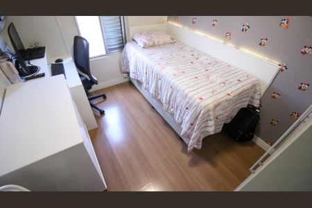 Apartamento à venda com 2 quartos, 44m² em Jardim Sapopemba, São Paulo
