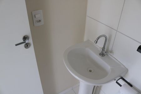 Apartamento para alugar com 37m², 2 quartos e sem vagaBanheiro