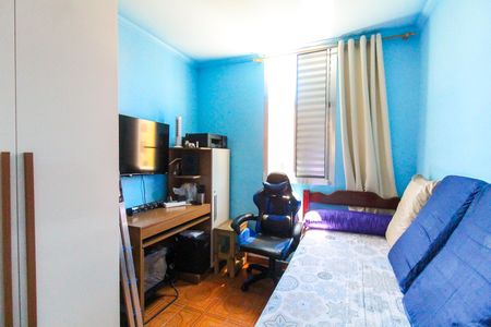 Quarto 2 de apartamento para alugar com 3 quartos, 60m² em Conjunto Residencial José Bonifácio, São Paulo