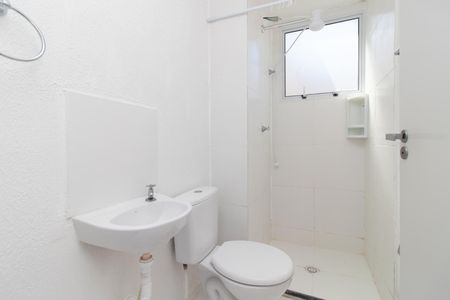 Apartamento para alugar com 41m², 2 quartos e sem vaga Apartamento para alugar com 41m², 2 quartos e sem vagaBanheiro