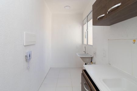 Apartamento para alugar com 41m², 2 quartos e sem vaga Apartamento para alugar com 41m², 2 quartos e sem vagaCozinha
