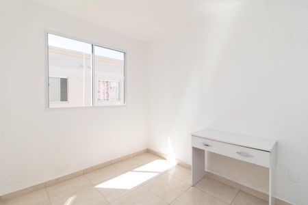 Apartamento para alugar com 41m², 2 quartos e sem vaga Apartamento para alugar com 41m², 2 quartos e sem vagaQuarto 2