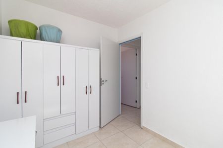 Apartamento para alugar com 41m², 2 quartos e sem vaga Apartamento para alugar com 41m², 2 quartos e sem vagaQuarto 2