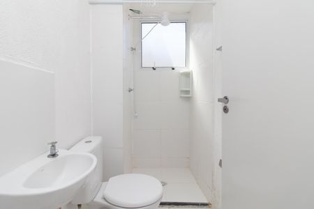 Apartamento para alugar com 41m², 2 quartos e sem vaga Apartamento para alugar com 41m², 2 quartos e sem vagaBanheiro