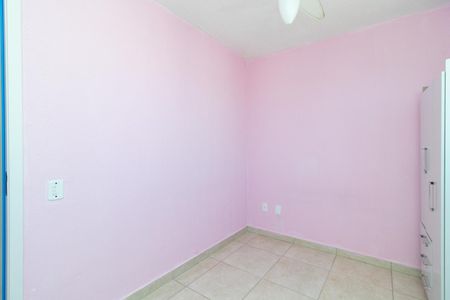 Apartamento para alugar com 41m², 2 quartos e sem vaga Apartamento para alugar com 41m², 2 quartos e sem vagaQuarto 1