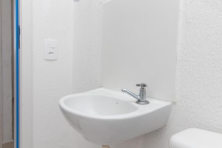 Apartamento para alugar com 41m², 2 quartos e sem vaga Apartamento para alugar com 41m², 2 quartos e sem vagaBanheiro