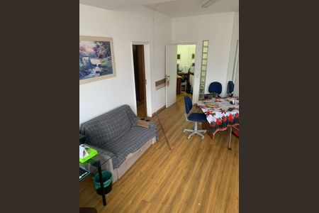 Apartamento à venda com 1 quarto, 54m² em Centro, Rio de Janeiro