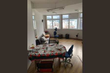 Apartamento à venda com 1 quarto, 54m² em Centro, Rio de Janeiro