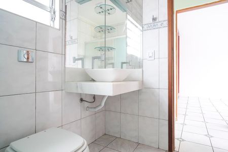 Apartamento para alugar com 120m², 2 quartos e 4 vagasBanheiro 