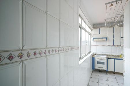 Apartamento para alugar com 120m², 2 quartos e 4 vagasÁrea de serviço