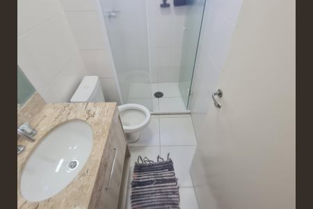 Apartamento para alugar com 60m², 2 quartos e 1 vagaBanheiro da Suíte