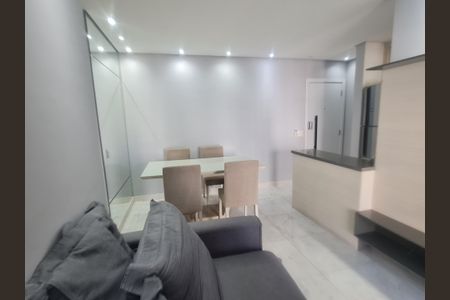 Apartamento para alugar com 60m², 2 quartos e 1 vagaSala