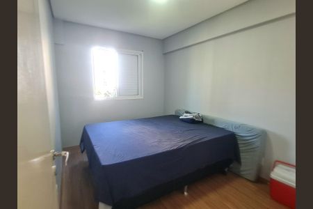 Apartamento para alugar com 60m², 2 quartos e 1 vagaQuarto 1