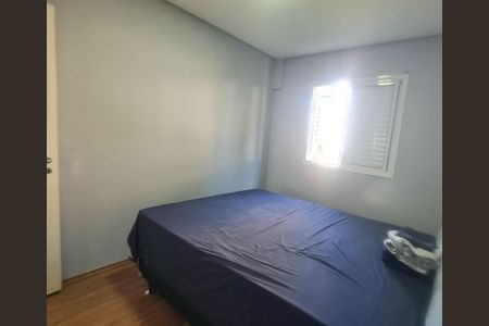 Apartamento para alugar com 60m², 2 quartos e 1 vagaQuarto 1
