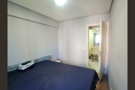 Apartamento para alugar com 60m², 2 quartos e 1 vagaQuarto 1