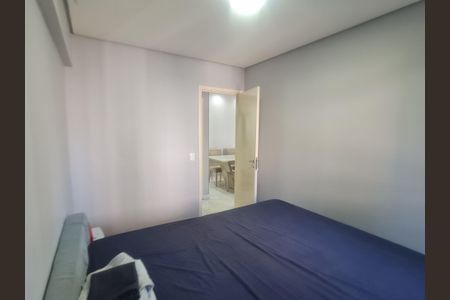 Apartamento para alugar com 60m², 2 quartos e 1 vagaQuarto 1