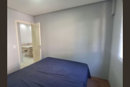 Apartamento para alugar com 60m², 2 quartos e 1 vagaQuarto 1