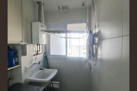Apartamento para alugar com 60m², 2 quartos e 1 vagaLavanderia 