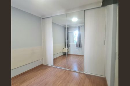 Apartamento para alugar com 60m², 2 quartos e 1 vagaSuíte