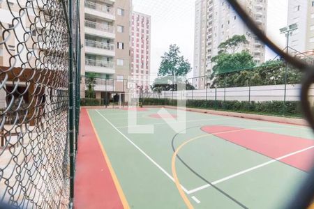 Apartamento para alugar com 60m², 2 quartos e 1 vagaÁrea comum 