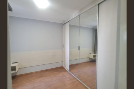 Apartamento para alugar com 60m², 2 quartos e 1 vagaSuíte