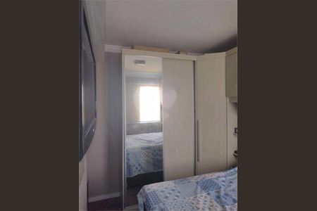 Apartamento à venda com 2 quartos, 54m² em Jardim Cristiane, Santo André