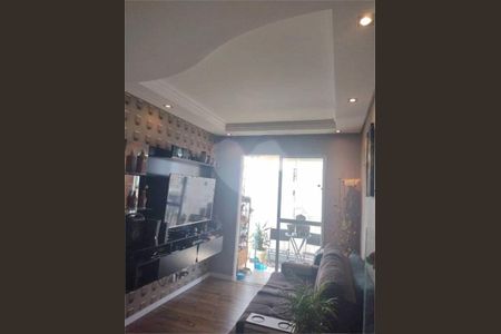 Apartamento à venda com 2 quartos, 54m² em Jardim Cristiane, Santo André