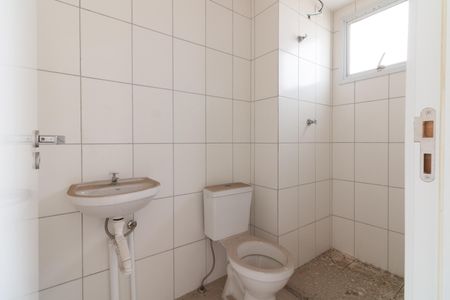 Banheiro de apartamento à venda com 1 quarto, 25m² em Vila Butantã, São Paulo