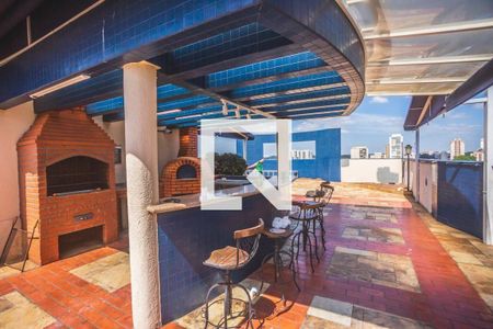 Apartamento para alugar com 48m², 1 quarto e 1 vagaChurrasqueira