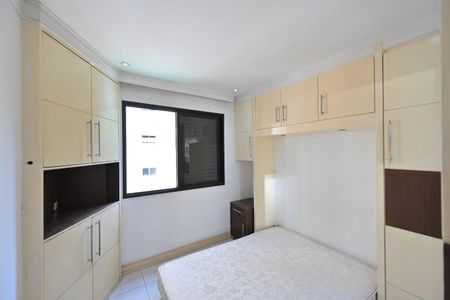 Quarto de apartamento para alugar com 1 quarto, 48m² em Vila Monte Alegre, São Paulo