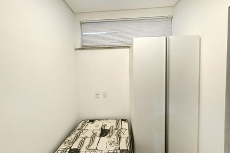 Apartamento para alugar com 303m², 4 quartos e 3 vagas Apartamento para alugar com 303m², 4 quartos e 3 vagasQuarto de Serviço
